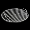 Cooking Grate